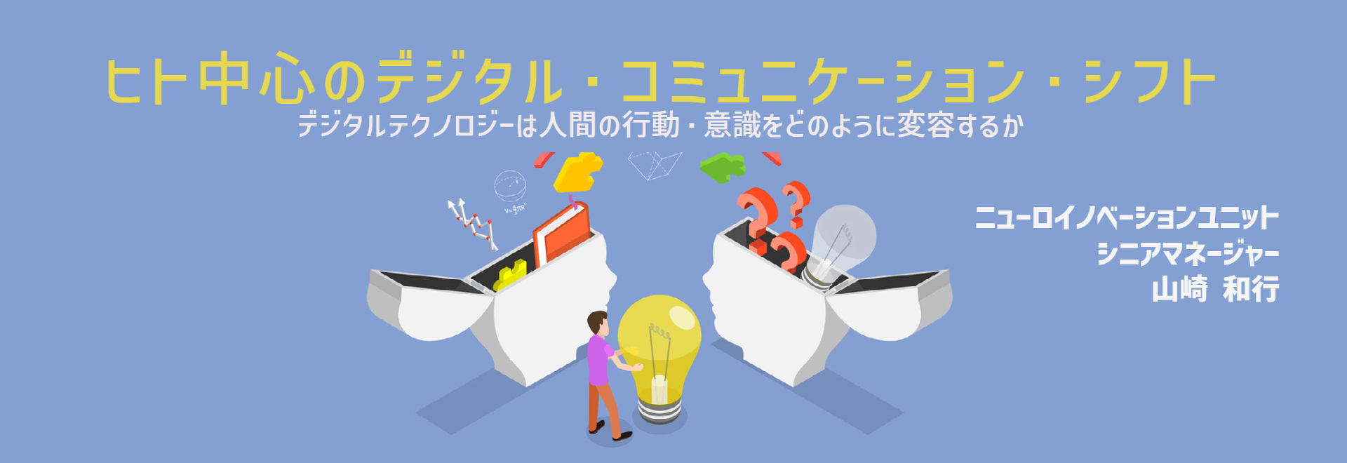 1920x660 My project 0405-1.jpg